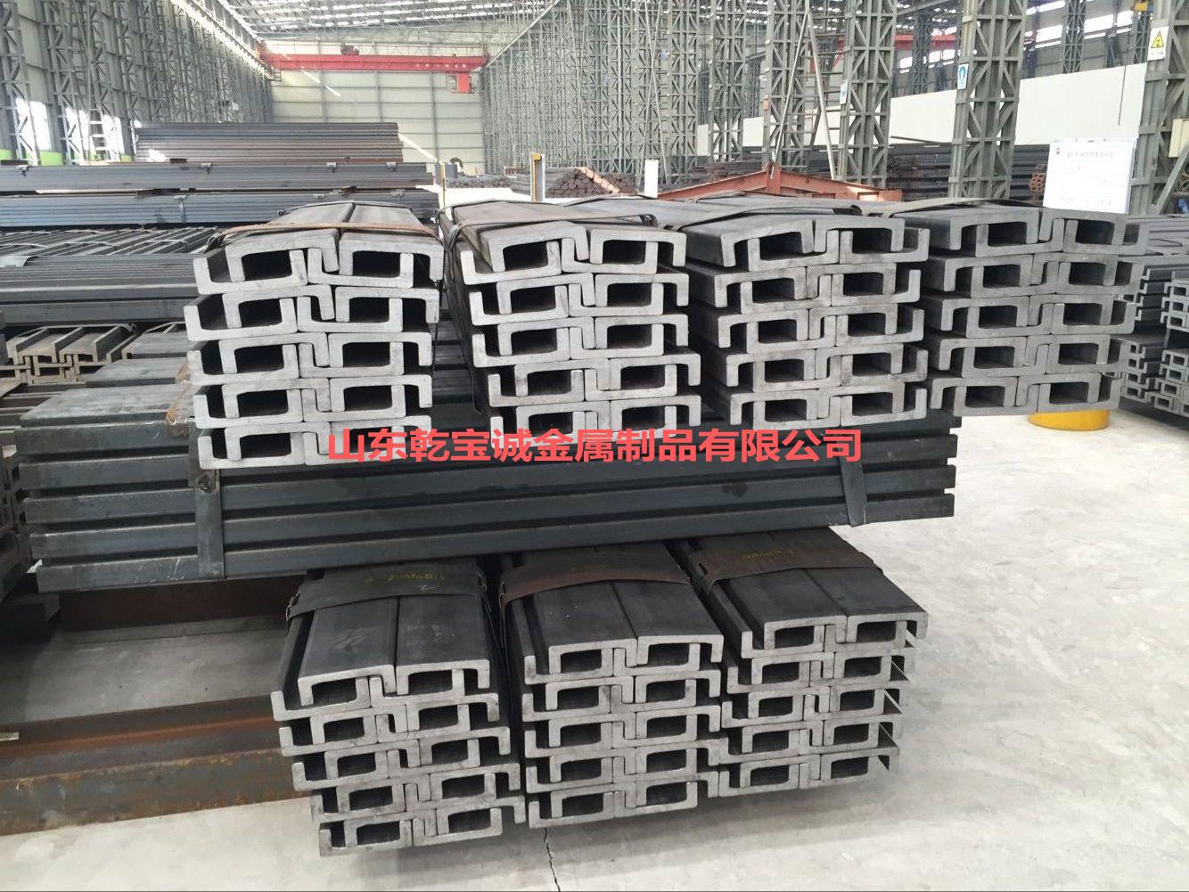 钢价超涨市场恐高 钢厂一天降了200多 钢贸商拒当“接盘侠”