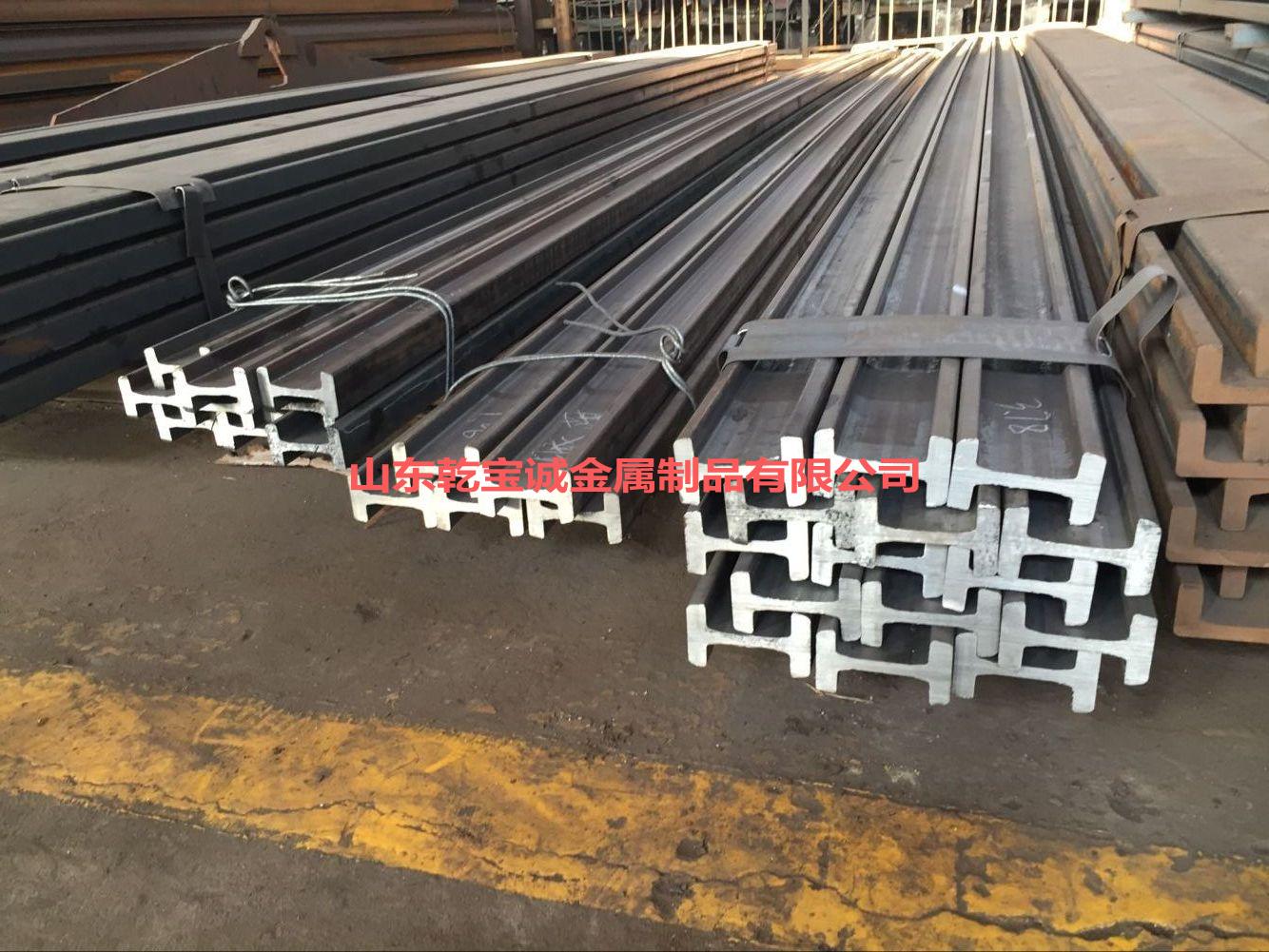  门架H型钢