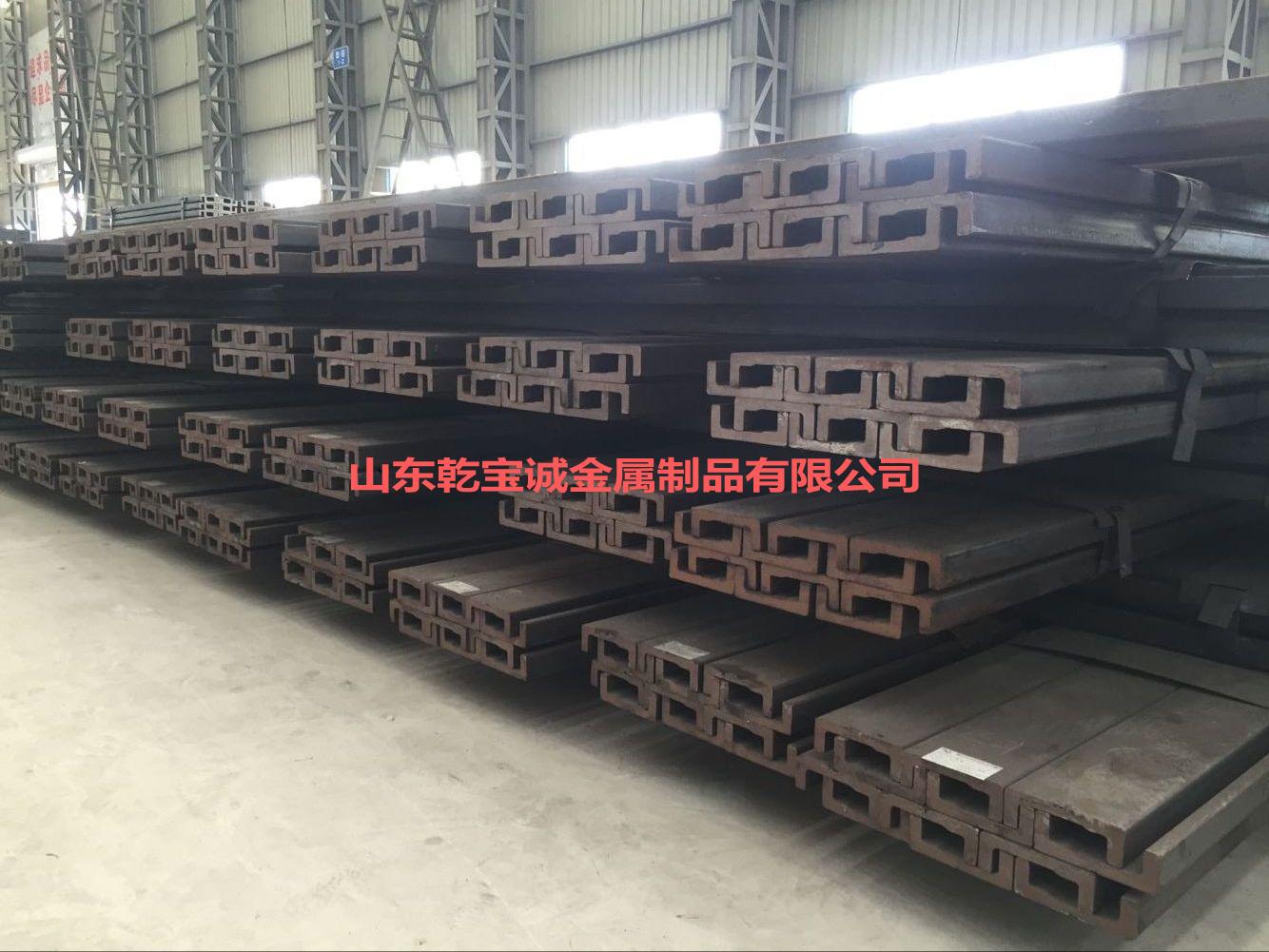 钢铁等行业全球产能过剩挑战仍存