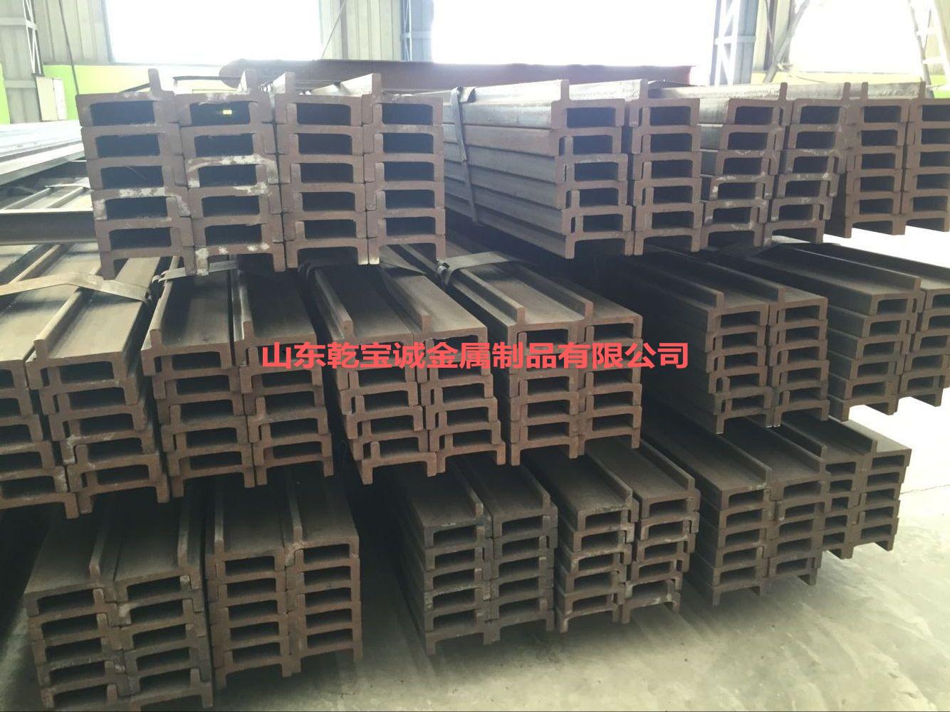  J型门架槽钢