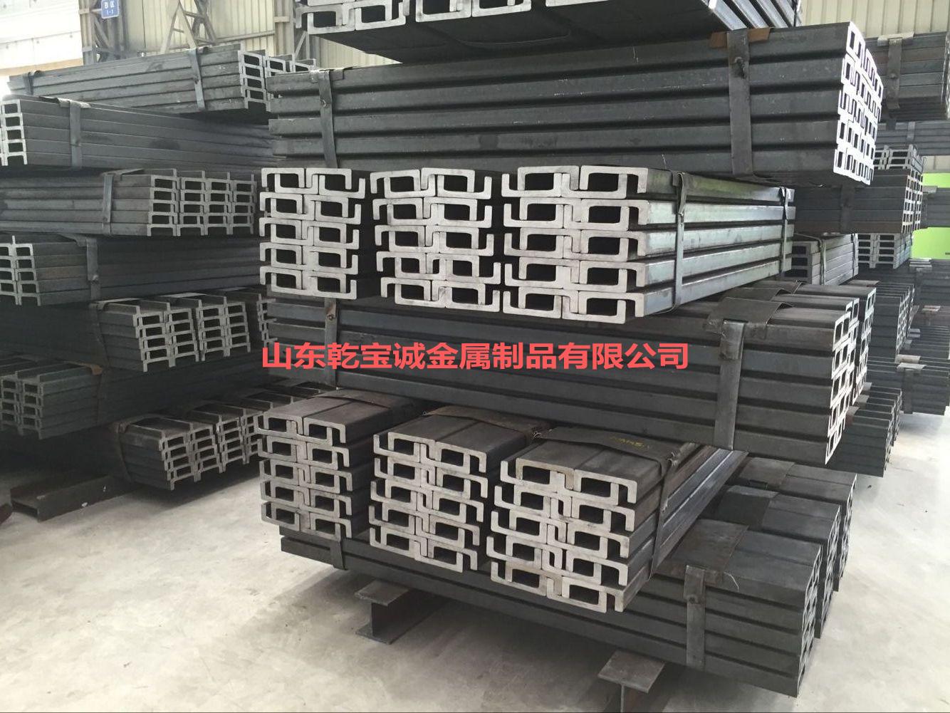 热轧叉车门架槽钢槽宽分选工具的制作方法