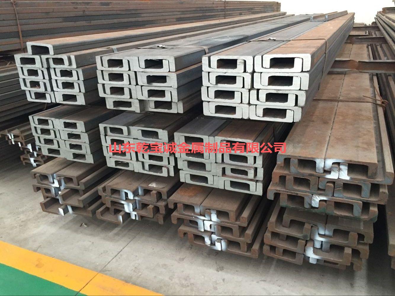 国际叉车用热轧门架型钢