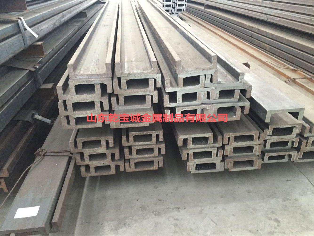 叉车门架槽钢公司发展原则