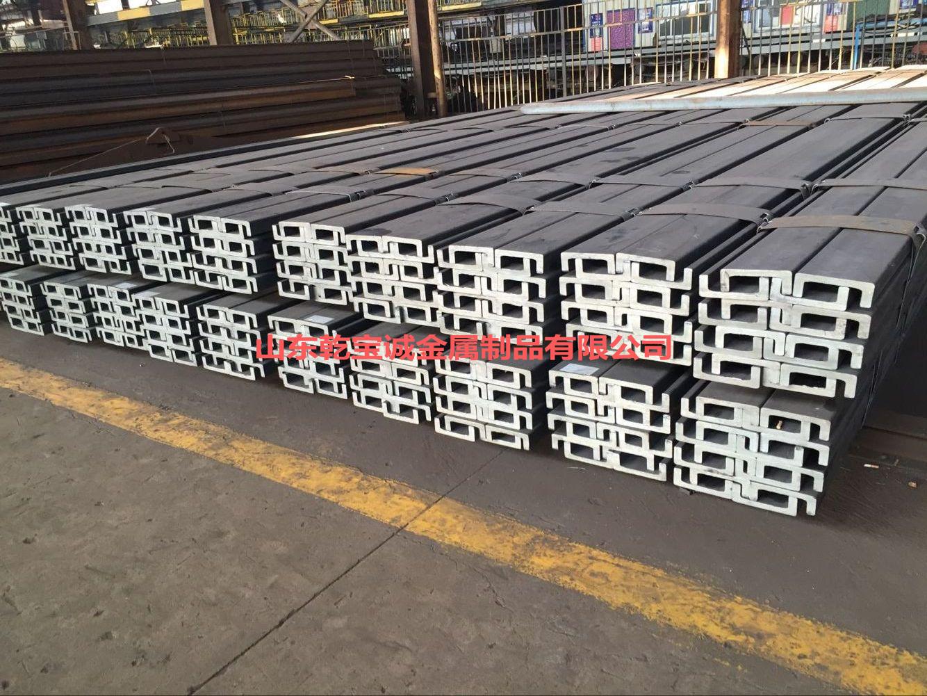 高强度Η型钢的化学成分重量百分比为