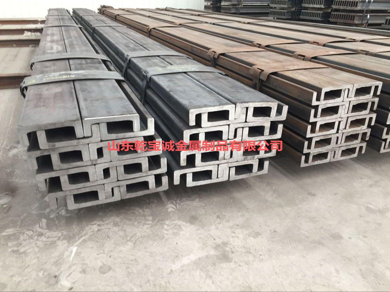 目前简单、精确测量该类型槽钢下腿高的问题