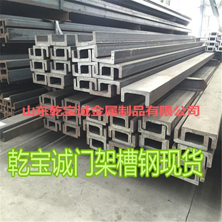 叉车门架槽钢独有的稳定性与耐磨性、安全与稳定的生产保障