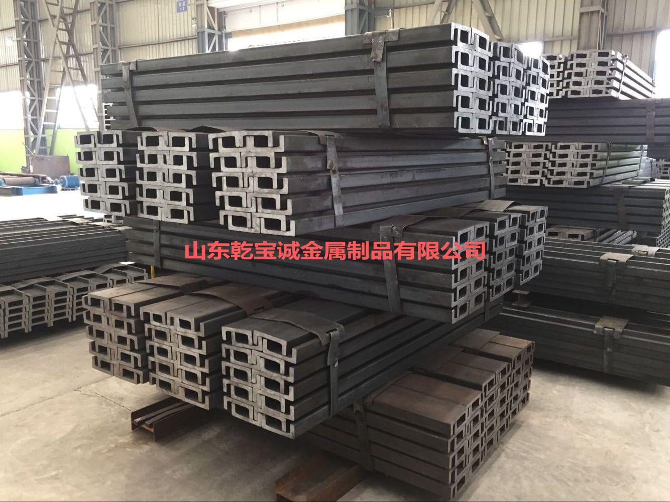 叉车门架槽钢作为制造叉车门架的主要材料