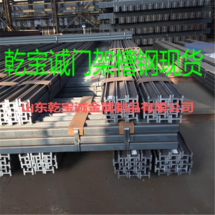 C120叉车门架槽钢的材质和力学性能: