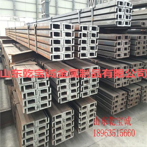 叉车门架槽钢自动切割装置的制造方法