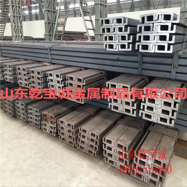 C型叉车门架热轧型钢优点