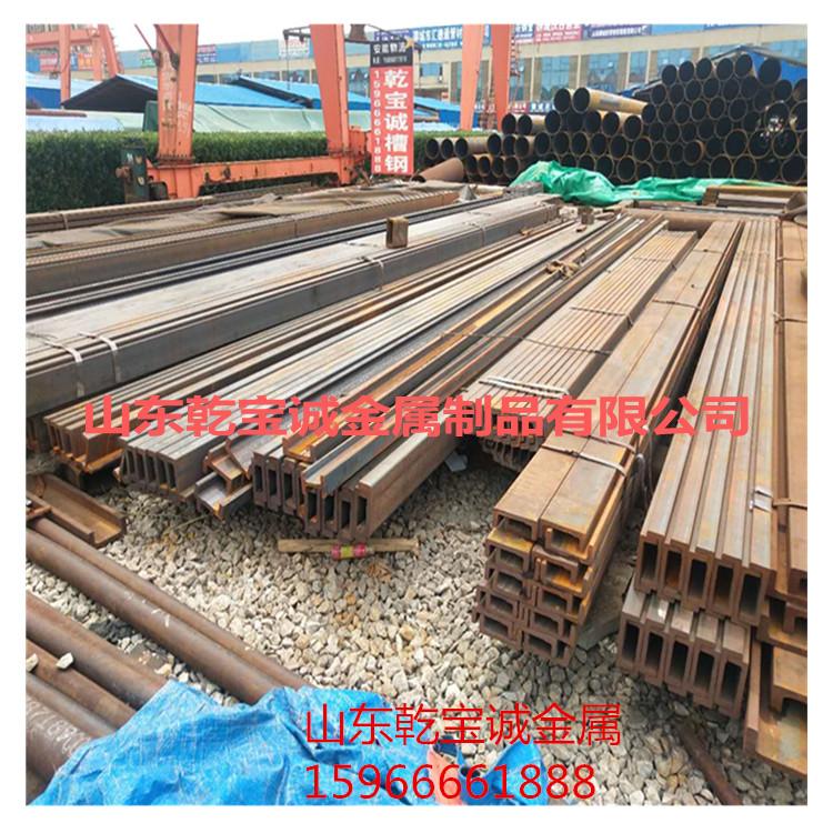 门架槽钢生产现状是其エ艺路线是