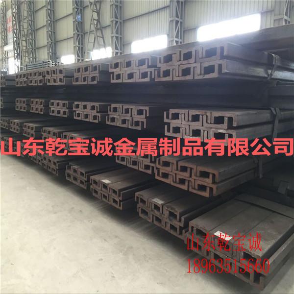 叉车用门架型钢标准