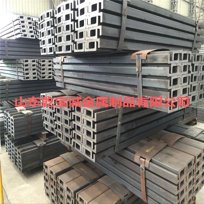 叉车槽钢主要成分及微合金化工艺设计