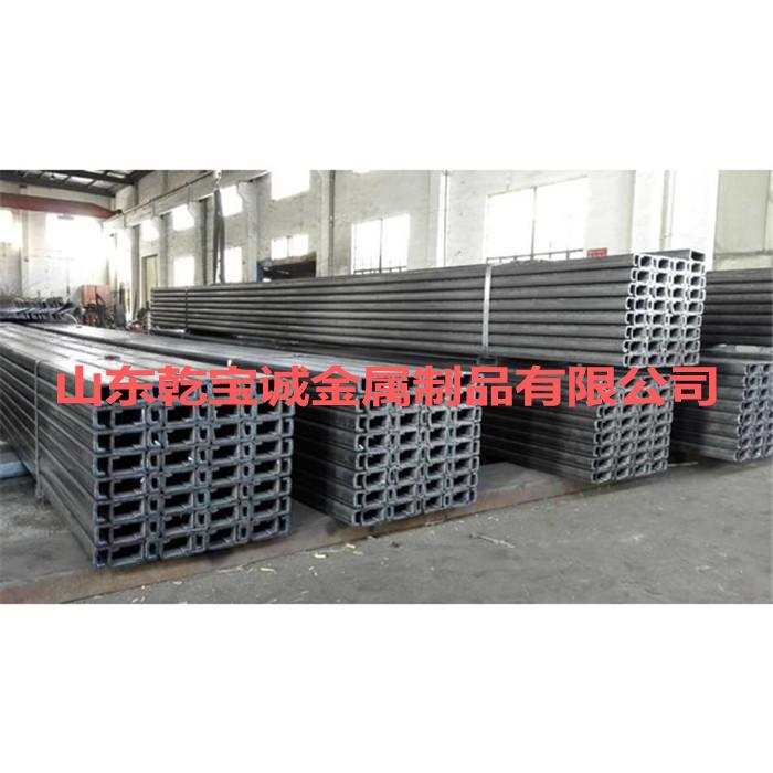 安装导轨基础座