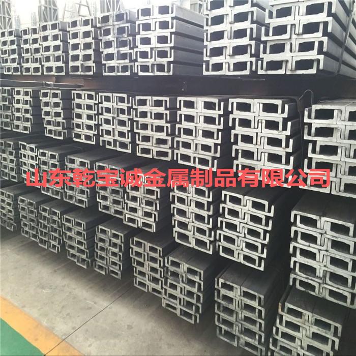 叉车槽钢及门架系统概论