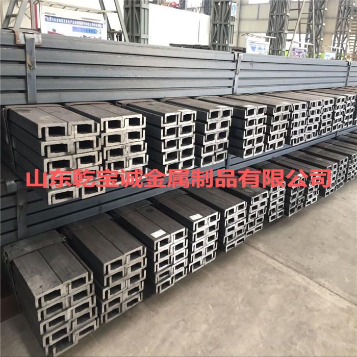 大型机械设备用20Mnsiv槽钢 稳定性能好 安全性能高
