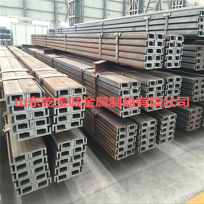 大型机械设备用于20Mnsivcc