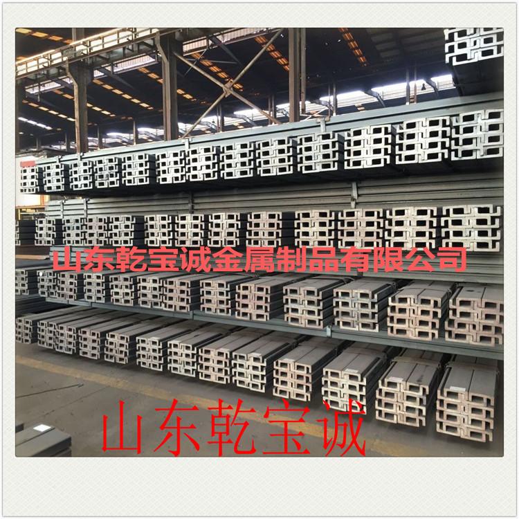 回火温度对加硼镍含铌H型钢组织性能的影响