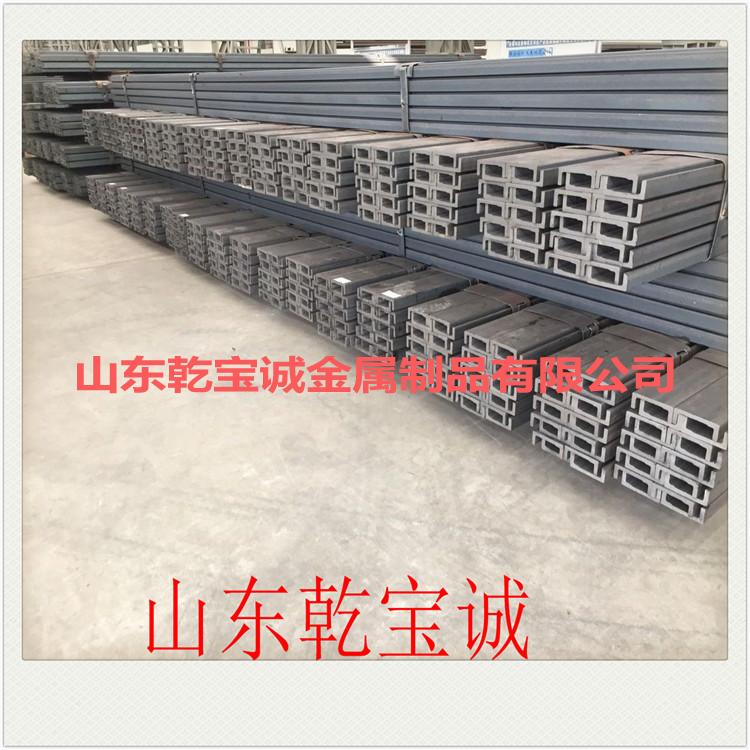 叉车门架用槽钢的轧制工艺的不同之处在于: