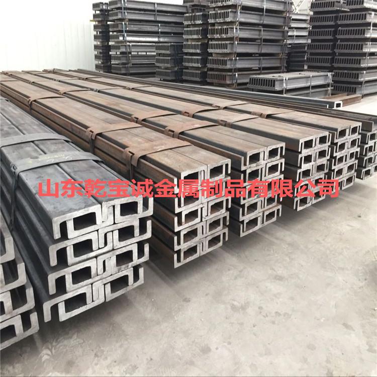 H型叉车门架槽钢的型号
