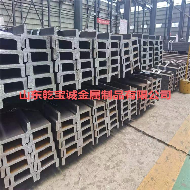 热镀锌槽钢的常见问题分析