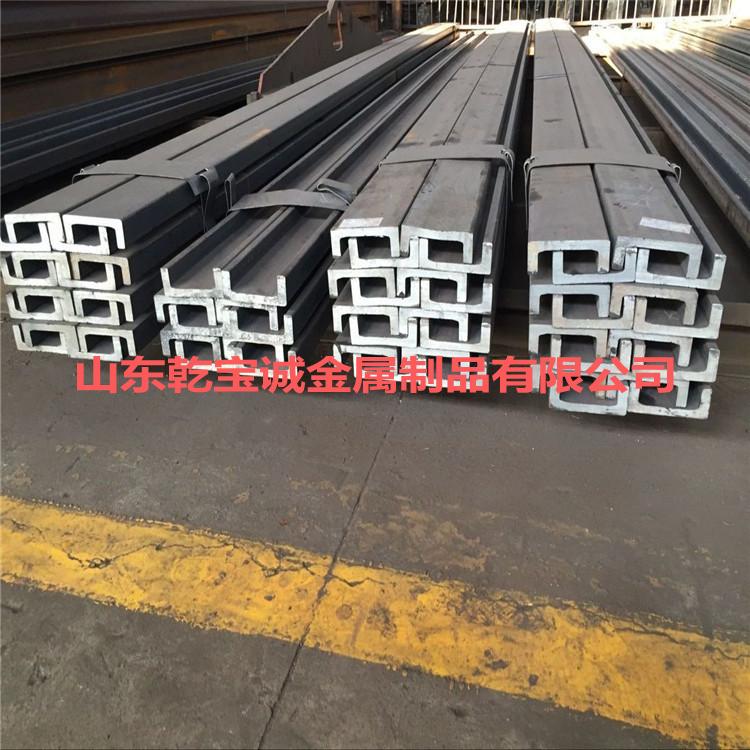 一种加强型纵槽钢横梁结构