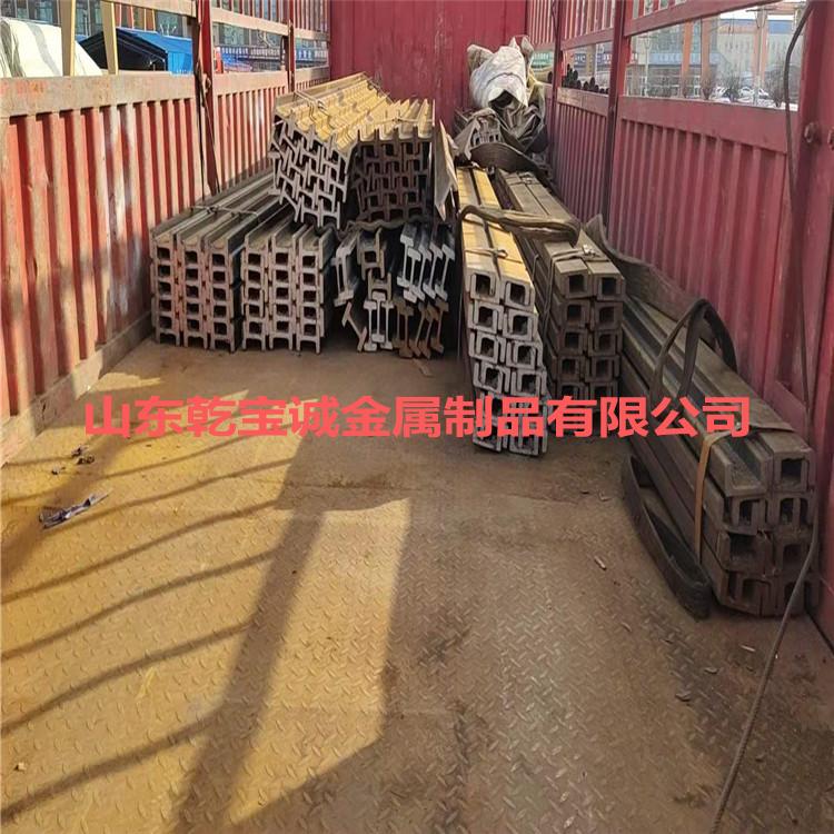 国内常用槽钢材质和规格