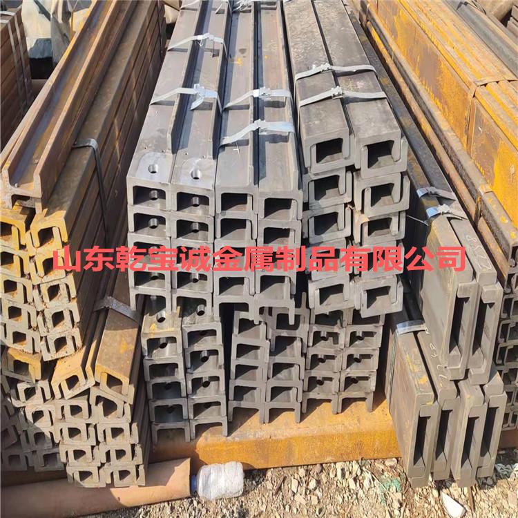 C 型叉车门架槽钢及配套滚轮